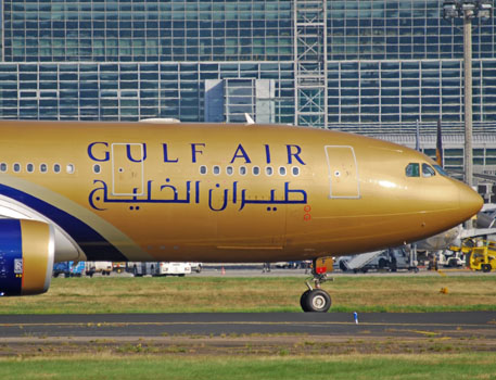 Gulf Airline