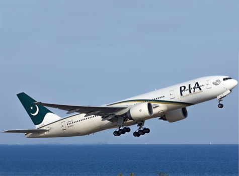 PIA Premier Service – A Step Ahead to Improve Flight and Cargo Services