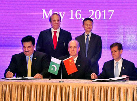 Alibaba Makes Deal with Pakistan